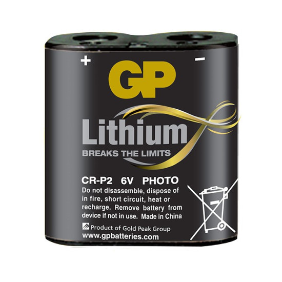 GP Photo Battery - CR-P2