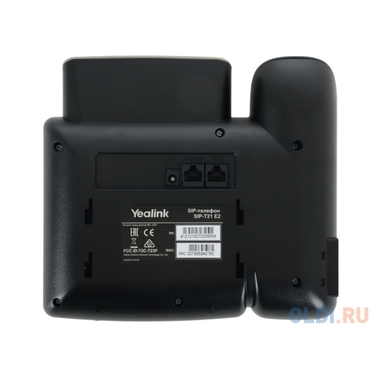 Yealink SIP-T21 Entry Level IP Phone (without PoE)