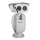 Robot camera DS-2DY9187-AI8