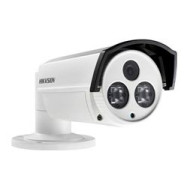 Hikvision HD 1080p DS-2CD2232-I5