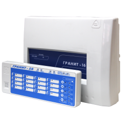 Security and Fire Alarm system 16 zones