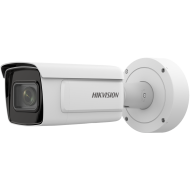 2MP DeepinView ANPR Moto Varifocal Bullet Camera 2MP DeepinView ANPR Moto Varifocal Bullet Camera