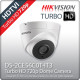 DS-2CE56C0T-IT1/IT3HD720P EXIR Turret Camera