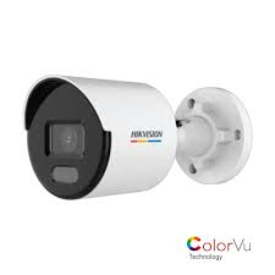 IP outside camera colorvu (for building)